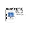 Ebis Pro Grip Brush Type I Regular Set of 3, 3, Random Size, 1 Piece (x3)