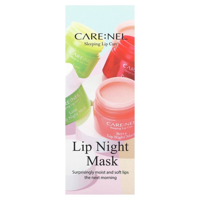 Lip Night Mask, Berry, 3 Pieces, (5 g) Each