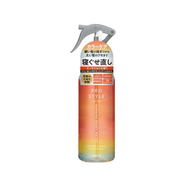 Marathon limited 2,000 yen OFF coupon ★ Double points from 20:00 on the 4th to 9:59 on the 11th Kracie Pro Style Morning Reset Water Osmanthus scent 280mL Hair water Mist Styling Hair care