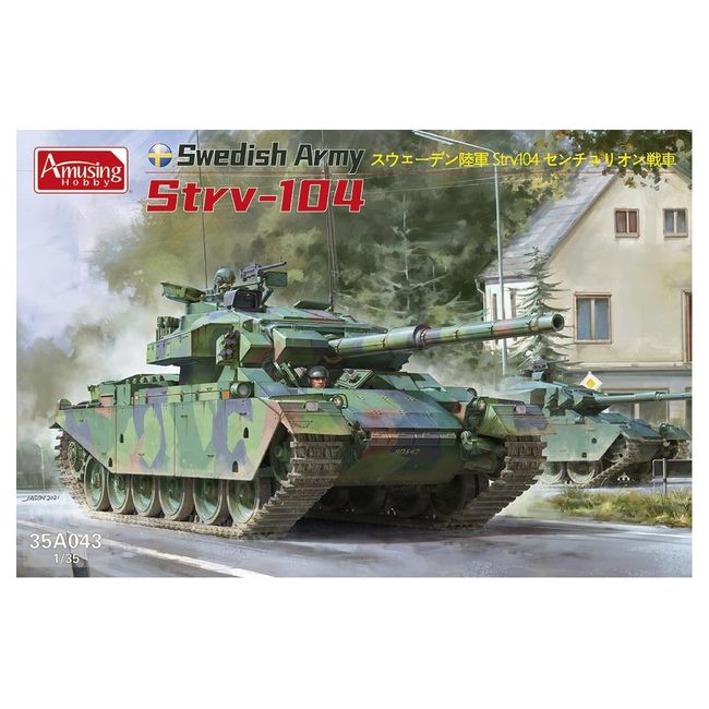 Amusying Hobby 1/35 Swedish Army Strv104 Plastic Model AMH35A043