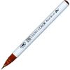 Zig Clean Color Real Brush Marker Pen 060 Brown