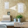 Coollooda Checklist To Do List Property Checker Chore Chart Notepad Schedule Items Notes Work Time Management Notes Plan Daily Tasks Preparation Habits Visualization