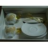 Fratelli Guzzini Spa Cups Saucers Rabbit, Set of 2, Yellow