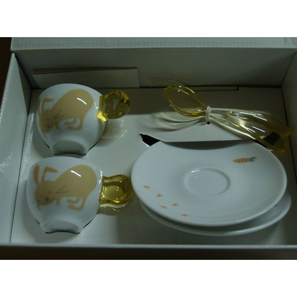 Fratelli Guzzini Spa Cups Saucers Rabbit, Set of 2, Yellow