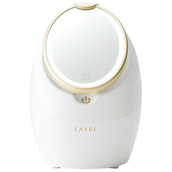 KBE-1530-W KOIZUMI Facial Steamer (White) KOIZUMI ENAGE [KBE1530W]