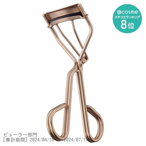 An eyelash curler that curls your eyelashes clearly from the root.