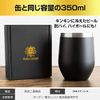 SaintGraal()    80 88       350ml