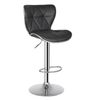PU leather Bar Stools Set of 4 w/Shell Back Adjustable Height & Steel Frame