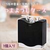 TikTrunk Toothpick Case Automatic Dispenser with Cute Character Design and Smile