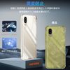 Protective Case For BASIO Active2, Cover, Clear, Thermoplastic Polyurethane, Back Cover, Soft, Transparent Shell Protector