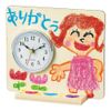 artec 6932 Wooden