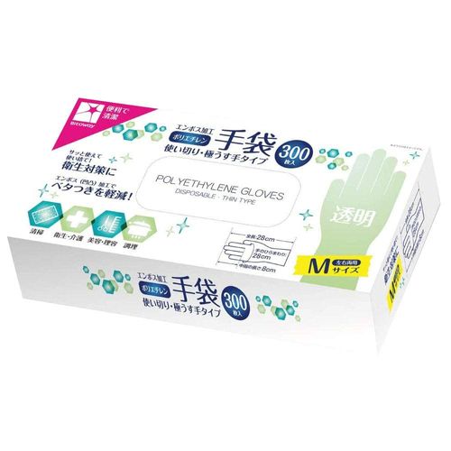 Santan Polyethylene Gloves, Disposable 300 Count Embossed, Medium