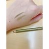 Kazukireiko Eyebrow Pencil (1 Pc) with exquisite colors that are familiar with the skin for natural eyebrows, long-selling eyebrow pencil