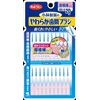 (Bulk Purchase) Soft Interdental Brushes SSSS - SS Size, 20 x 6 Packs