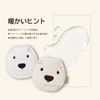 Momo's Workshop Cute Makeup Puff Set, Makeup Sponge + Powder Puff Quick Makeup, Storage Case + 2p White