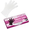 Additionally it fits. Polythene Gloves 66423