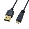 Sanwa Supply KU-SLAMCB05K Ultra Thin Micro USB Cable (A-Micro B, 0.5m) Black