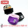 Chums Smart Phone Stand Pouch Sweat Nylon, multicolor