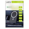 Lazos L-MGCC-BK Magnetic Car Charger