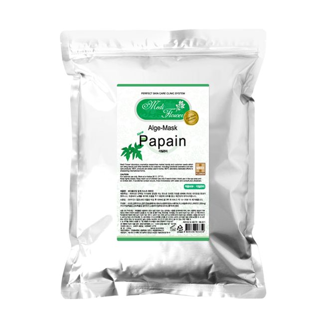 Medi Flower Large Capacity Diatomaceous Earth Modeling Pack Papain 500g