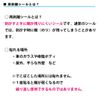 Security Sticker "Cats and Security Camera" SECURITY/REC a01 (Re-Release Sticker)