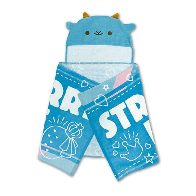 Suppuri Animaru Food Towel, Rolon 2021, Official Summer Goods