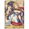 クイーンズブレイド 流浪の戦士 第1巻 [DVD]