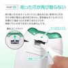Como Life Electric Nail Clipper, Electric Nail File, Electric Nail File, Nail Clipper, Electric Nail Sharpener, Electric Nail Sharpener, Includes Cleaning Brush, Rotary, Battery-operated, Cordless Nail Care, Hard Nails, Won't Scratch Skin, Won't Splatter,