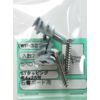 WAKI Plaster Board Wall Lock for DX, Bakeware BPA-free with WF – 320