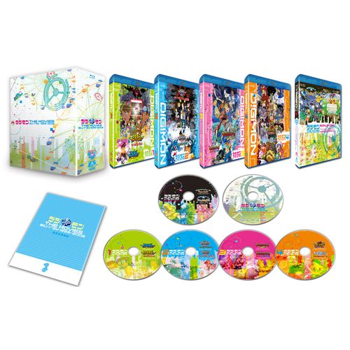 デジモンTHE MOVIES Blu-ray 1999-2006(初回生産限定)