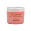 Kikusei Sabonies Super Protect Cream, 8.8 oz (250 g)