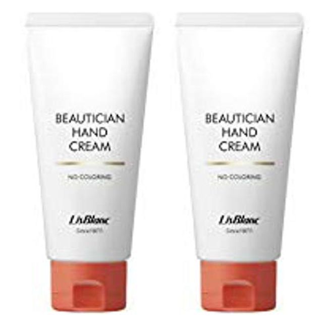 Lisblanc Medicated Beautician Hand Cream, 3.3 oz (87 g) x 2 Pieces