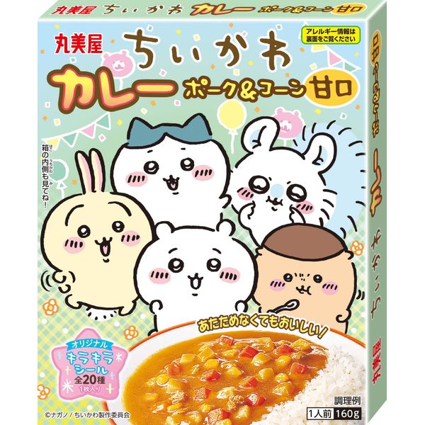 Marumiya Chiikawa Curry, Sweet Pork & Corn, 5.6 oz (160 g)