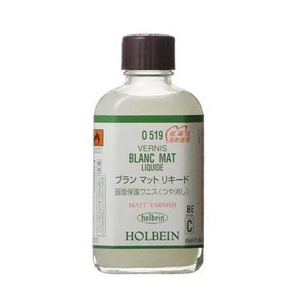 Holbein White Mat Varnish 55 ml