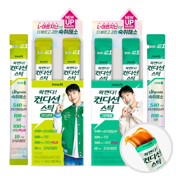 (Official Retailer) Condition Stick 18g (40 Condition Flavor + 40 Green Apple Flavor) / Hangover Relief Jelly