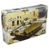 TAKOM Tak/ – Model Kit British Main Battle Tank Chieftain Mk. 5/P