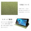 Google Pixel 7 Pro Case Cover Notebook Type Case Google Pixel7Pro Google Pixel7Pro Case Google Pixel7Pro Cover Google Pixel Kyo Style Matcha