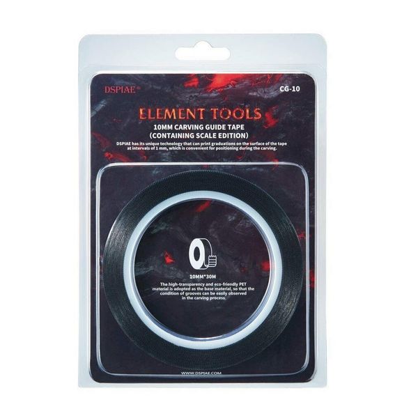 DSPIAE CG-02 Carving Guide Line Scribing Tape 2mm x 30m for Panel Lines
