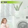 Clothes Dryer Filters (4 pack)
