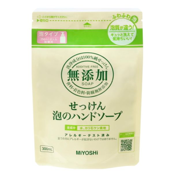 Miyoshi additive-free soap foam hand soap refill 300ml / Miyoshi soap