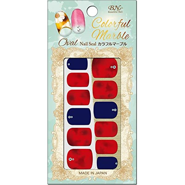 bi-enu Nail Stickers for Colorful Marble BKK – 01