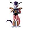 Dragon Ball Figure, Freeza II, 1st Form SOLID EDGE WORKS-THE