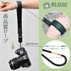 [Yullmu] Camera Strap Camera Hand Strap Anchor Links with Triangular Ring for SLR Mirrorless