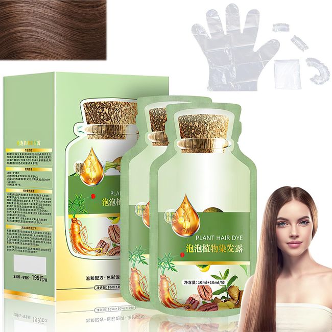 Natural Plant Hair Dye,Pure Plant Extract for Grey Hair Color Bubble Dye, New Botanical Bubble Hair Dye 20 ml 10 Packs/Box,Bubble Plant Hair Dye. (Chestnut Brown)