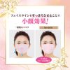 Hakugen Earth be-style Pleated Type Regular Size Mask for Women, Dolly Pink, 20 Masks