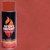 Stove Bright High Temp Paint - Shimmering Rose