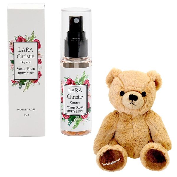 Sears lc96-0001-tdt-01-b Teddy Bear, Lara Christie, Body Mist, Damask Rose Scent, Gift Set, Brown Bear