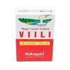 Vili VIILI 10 Packets Set of 5