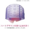 Plus Mecrikko Sweet Finger Sack Page-Turning Rings