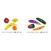 NINO SET101 Vegetable Shaker